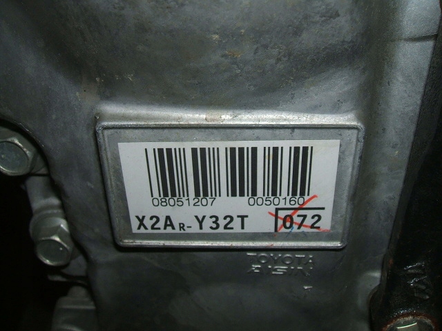 Lexus nx300h toyota rav4 2.5hybryda двигун 2ar 25000km x2ar-y32ta x2ar-y32t Недорого