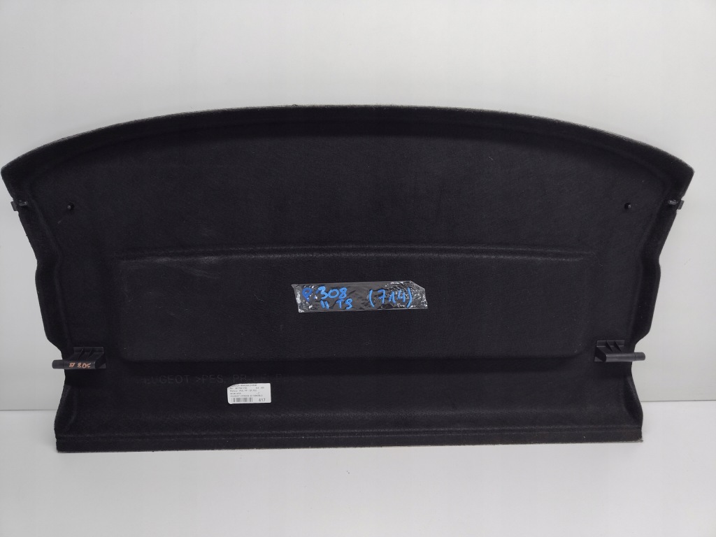 фото №5, Peugeot 308 ii t9 hb полка задняя багажника оригинал 13-21