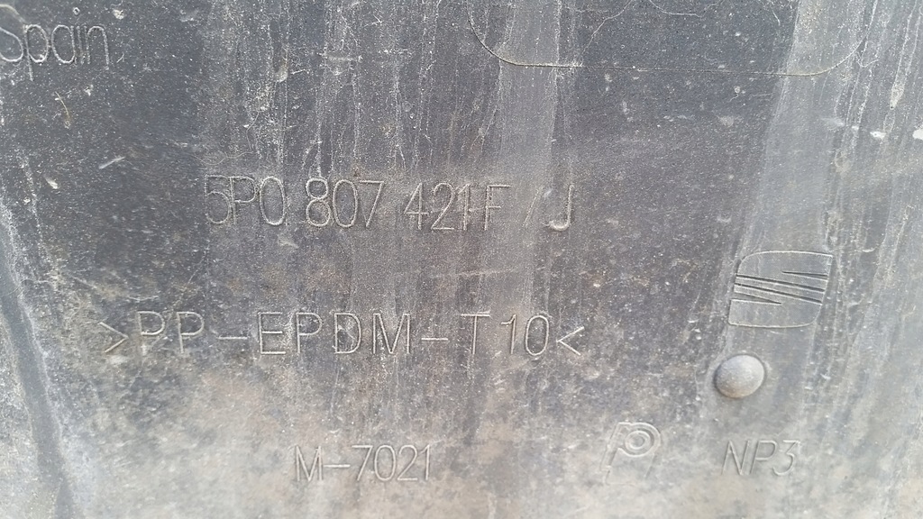 фото №11, Seat altea lift бампер задняя 5p0807421f