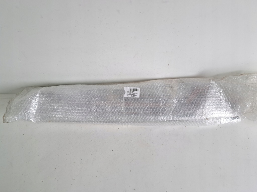 фото №1, Audi q7 sq7 молдинг дверь хром 4m0853907c