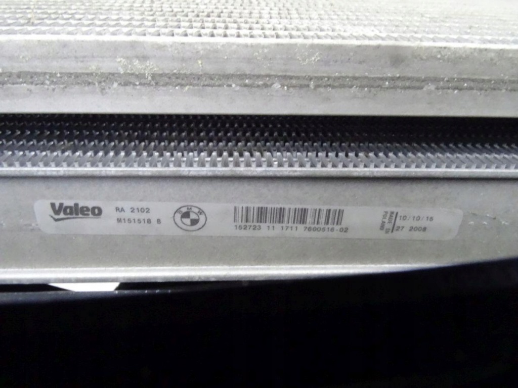 Bmw 3 gt f34 325d 2.0 d b47 16-20 набір комплект радіатор вентилятор oryg. Недорого