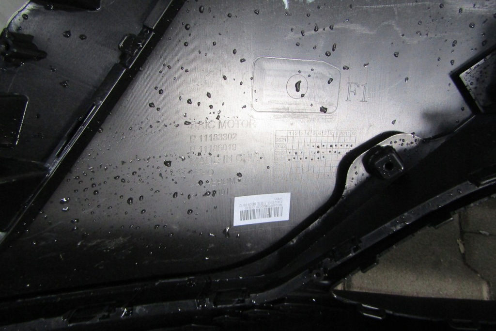 фото №9, Бампер перед передний mg 4 ev mg iv 2022-