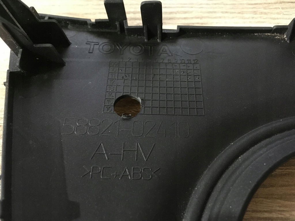 фото №8, 58821-02410 рамка рычаг переключения передач передач toyota auris