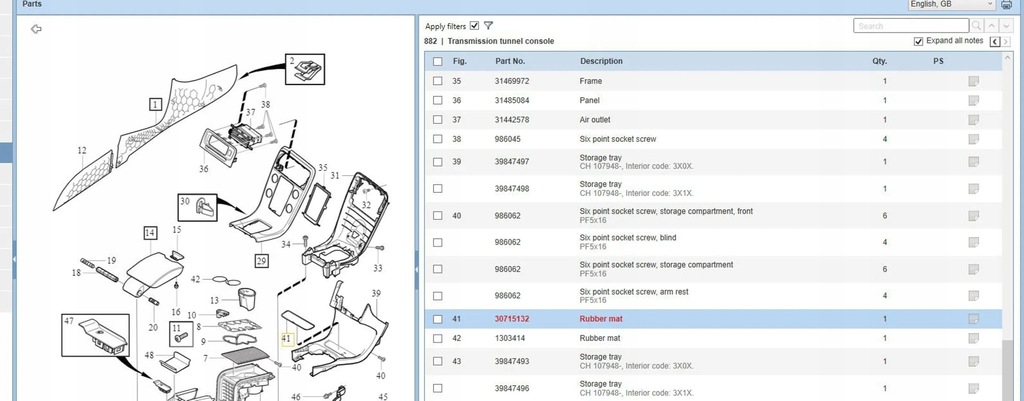 фото №5, Volvo s60 2017 крышка
