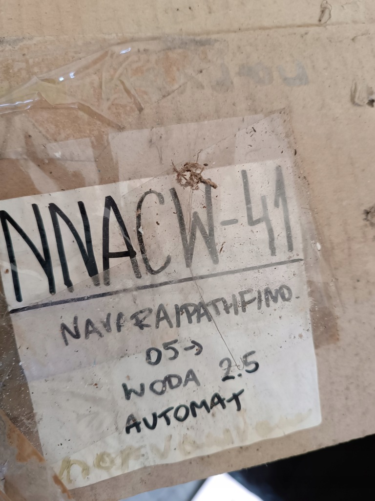 фото №11, Радиатор wody nissan pathfinder navara d40 2005- 2.5dci автоматическая коробка передач 60x70cm