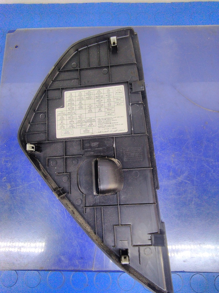 фото №6, Kia sportage ii заглушка панели крышка предохранителей 84765-1f000