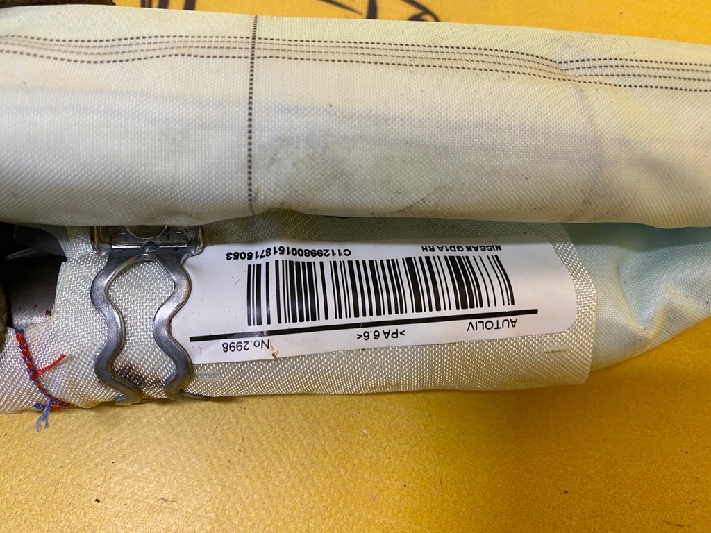 фото №5, Шторка безопасности подушка подушка безопасности правая infiniti q30