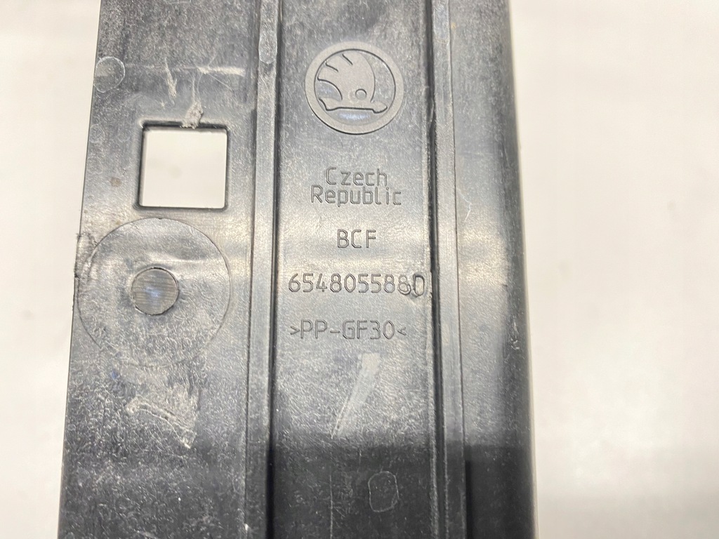 фото №11, Pas передній перед підсилювач skoda kamiq scala 657 654