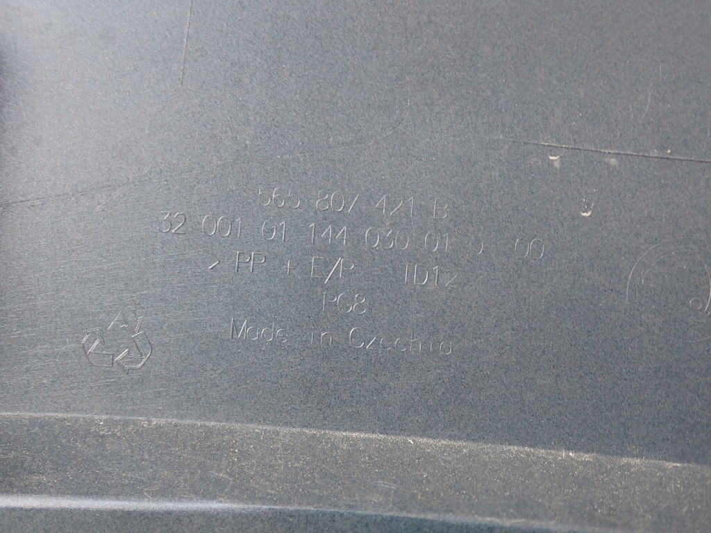 фото №11, Бампер задняя задний skoda kodiaq 565 ns7 lift 2021-