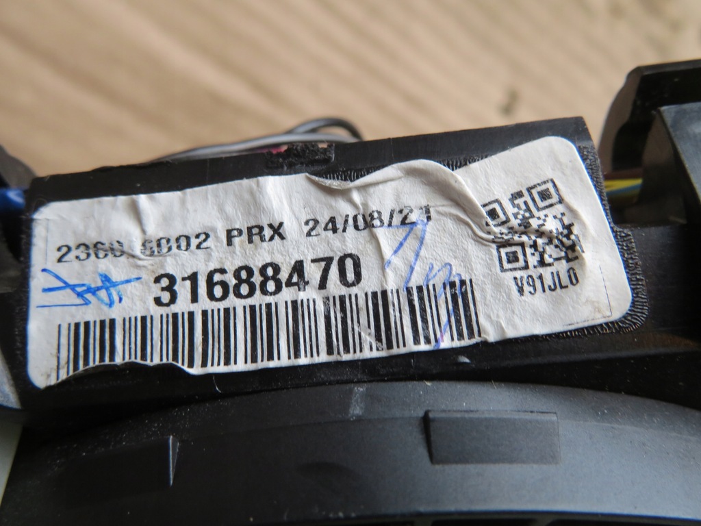 фото №13, Дзеркало каркас праве polestar ii 2020- 17pin 31688470