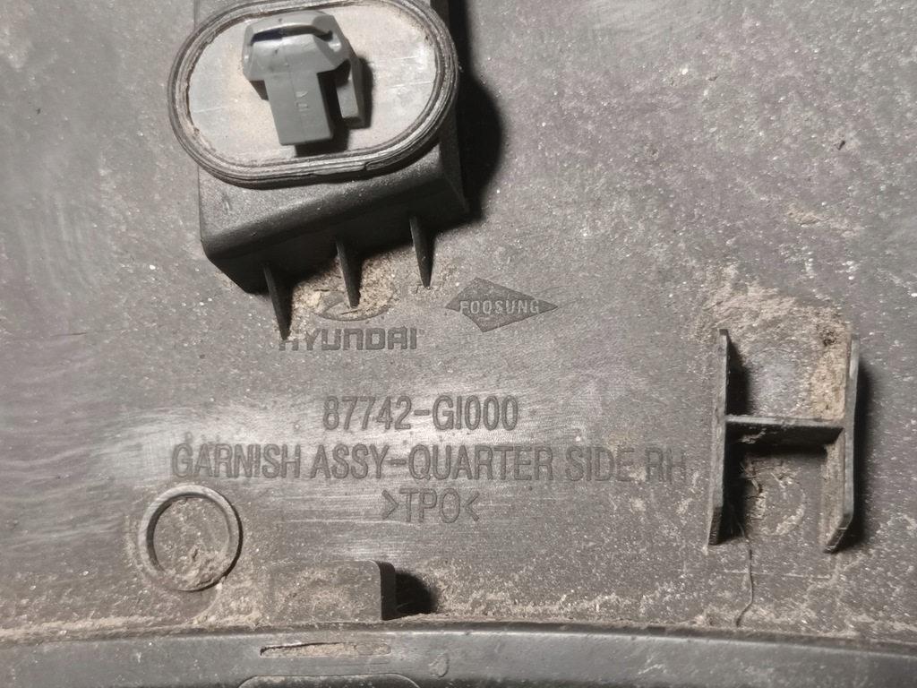 фото №8, Молдинг задня права hyundai ioniq 5 задня правий