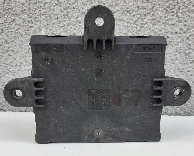 фото №2, Fiesta mk7 lift модуль двері cv114b531ae