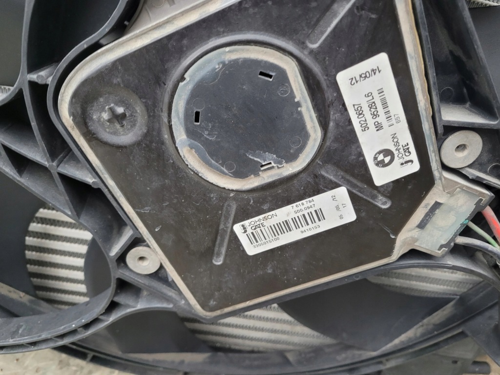 Ремінь передній підсилювач шторка радіатор балка вентилятор bmw f10 n20b20 n20 2 Ціна