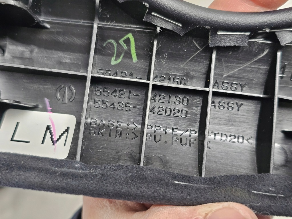 фото №9, Молдинг захист dekor консолі панелі toyota rav4 rav 4 iv шкіра led замша