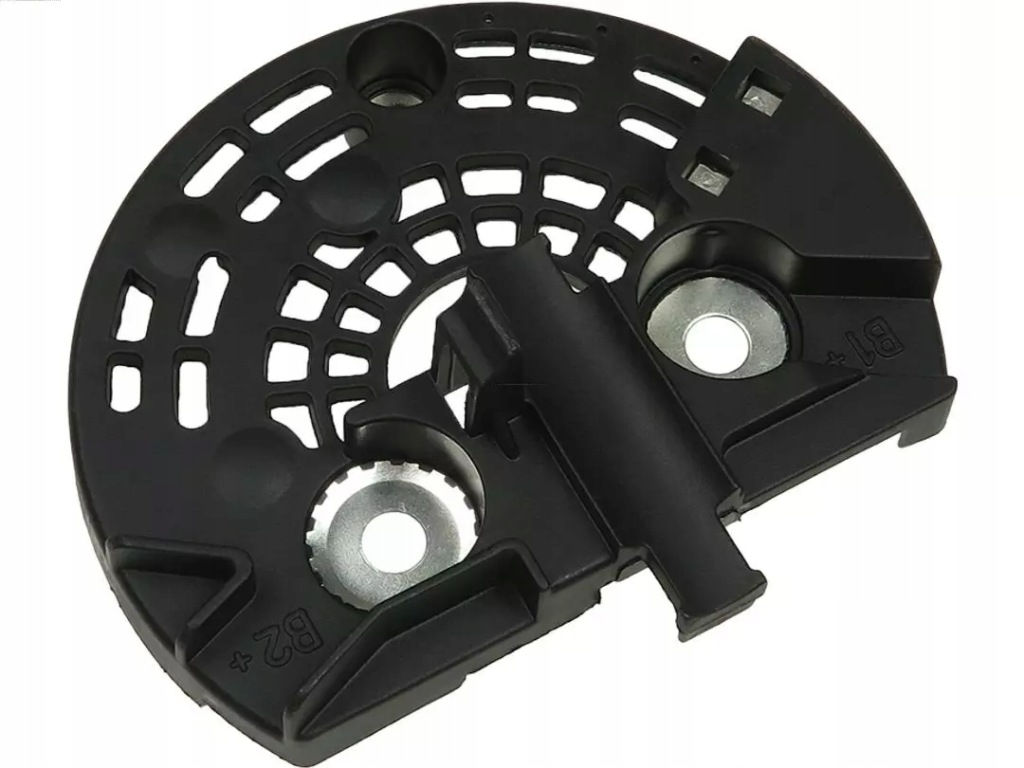 Купить Крышка генератора пластиковая apc0020