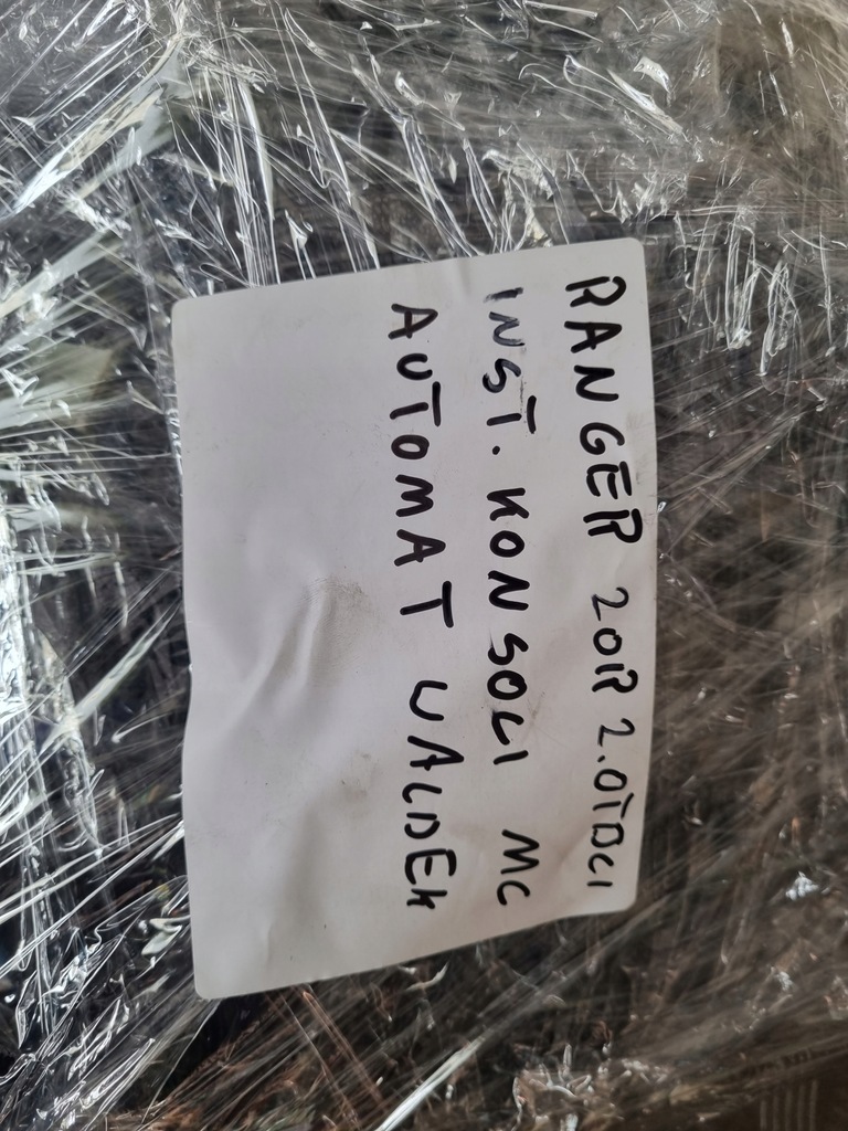 фото №6, Ford ranger 3 2.0 ecoblue электропроводка консоли