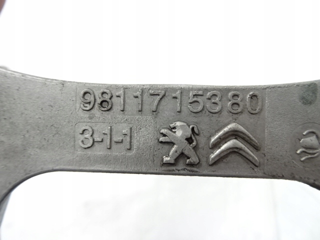 Citroen jumpy 3 2.0 bluehdi вкладиш картера масляний кронштейн насоса оливи Зі Шроту