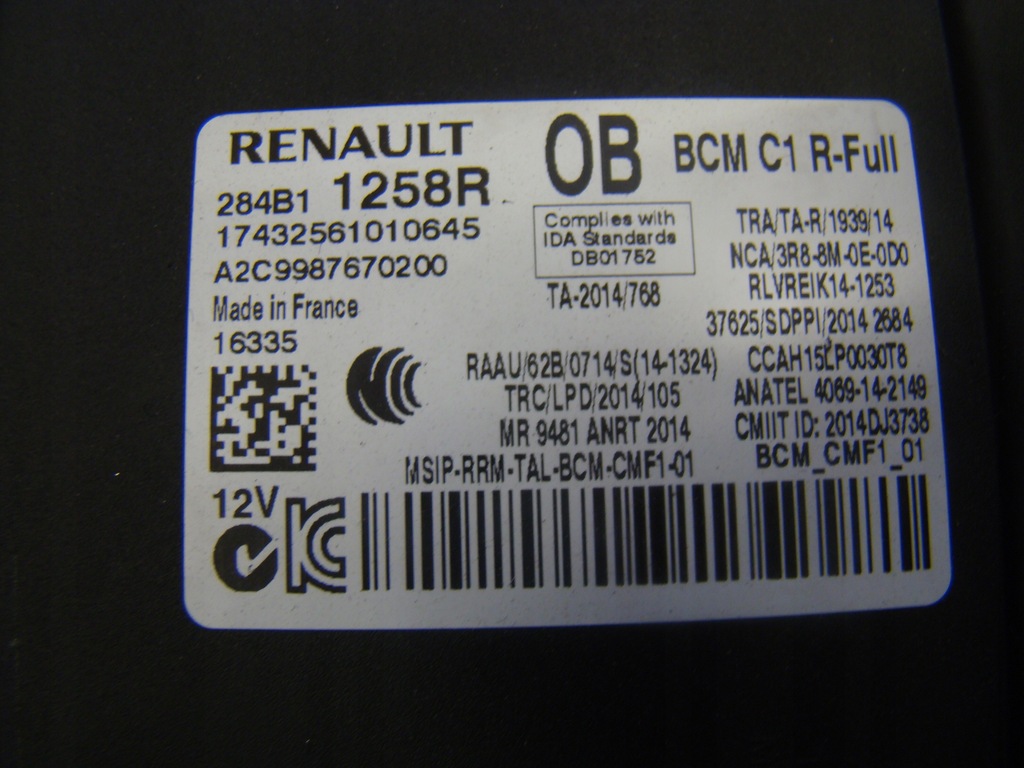 фото №2, Модуль bcm renault megane iv 16