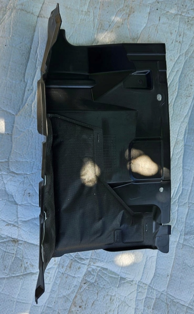 фото №6, Защита двигателя нижняя правая nowa mitsubishi outlander 5370b830