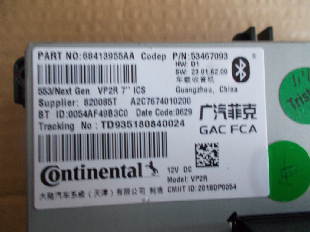 фото №3, Радио навигация jeep renegade 2016-