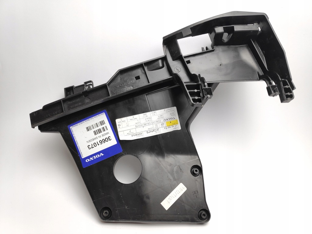 фото №1, Volvo s80 кронштейн кронштейн замка двері правий перед