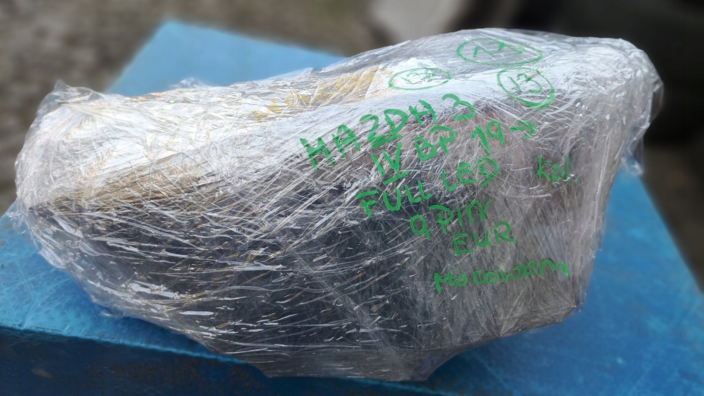 фото №14, Лампа левая перед передняя преобразователь mazda 3 iv bp 2019- full led 9 pin