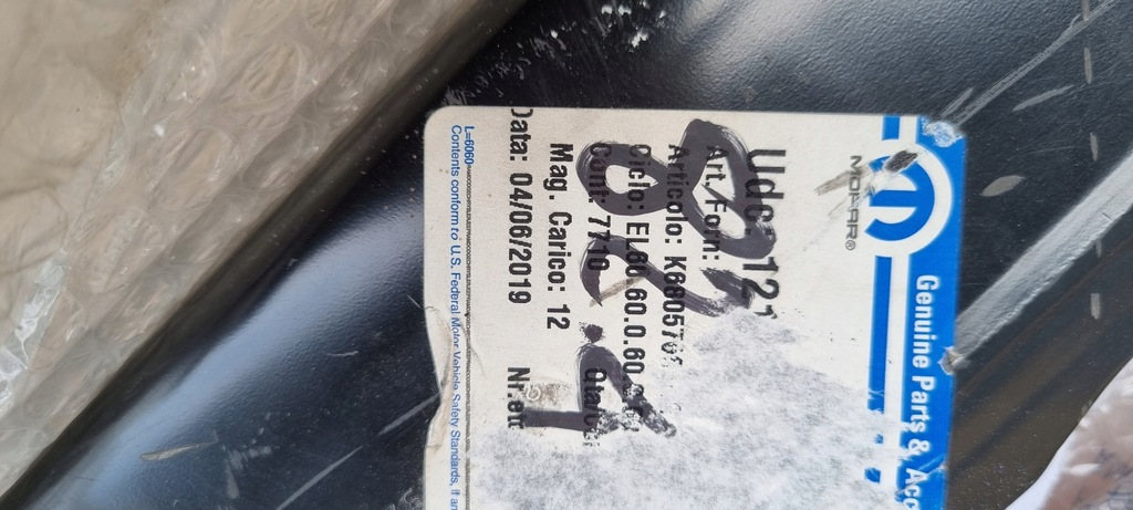 фото №6, Nowa балка бампера перед нижняя fiat freemont - оригинал