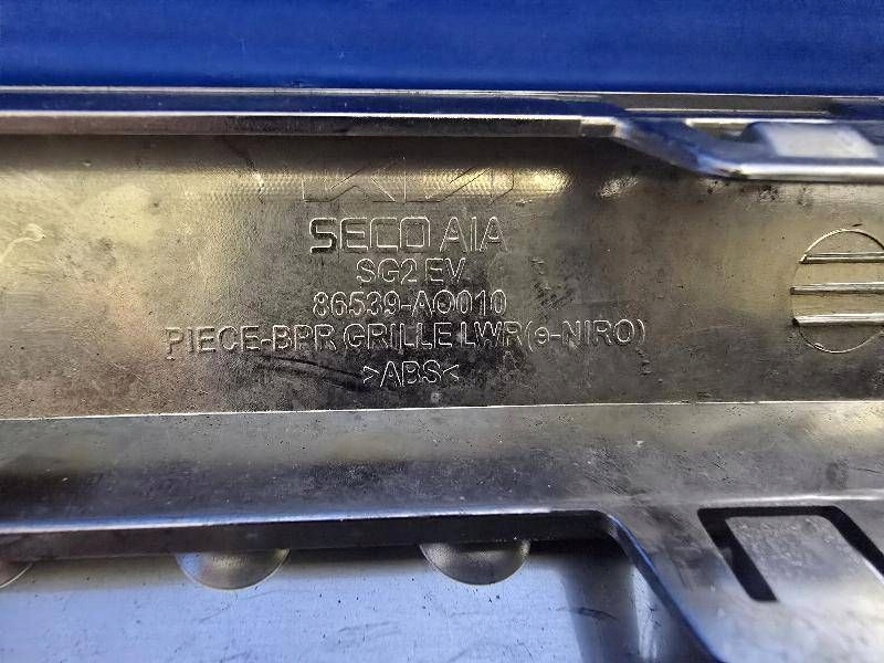 фото №6, Kia niro ii 22- 86539-ac010 молдинг бампера перед середня
