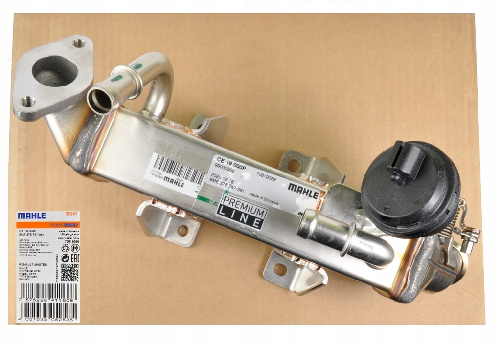 фото №1, Радиатор выхлопных газов egr opel movano, renault master, nissan nv400 2.3 cdti dci