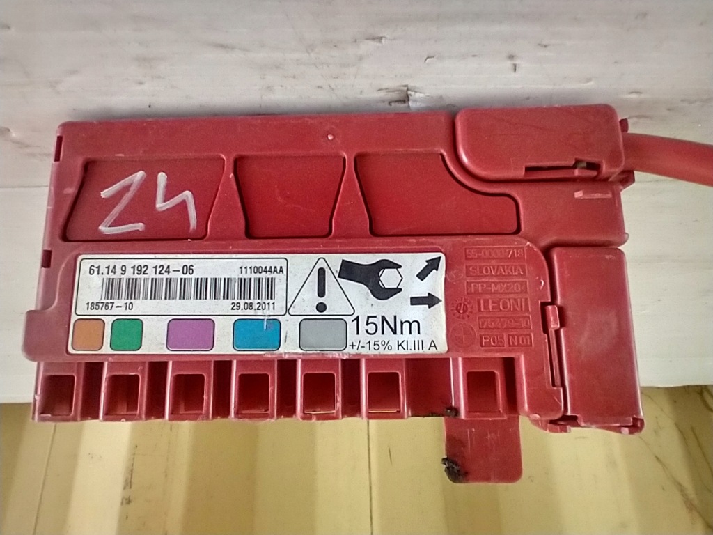 фото №6, Клема плюсова акумулятор bmw 5 f10 f11 гібрид 9180188