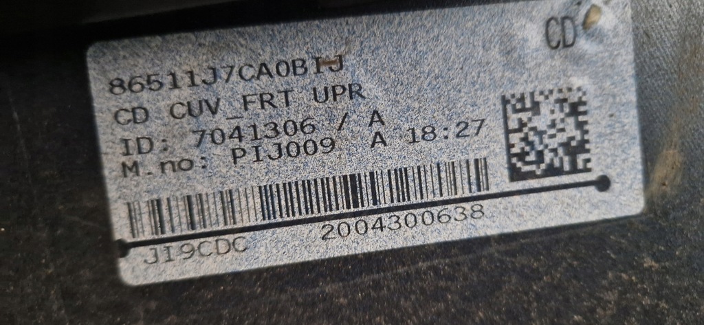 фото №16, Kia xceed x-ceed бампер перед передній