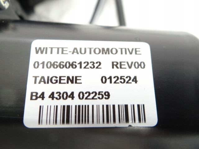 фото №11, Peugeot traveller механизм привод дверь боковых левых раздвижных новый