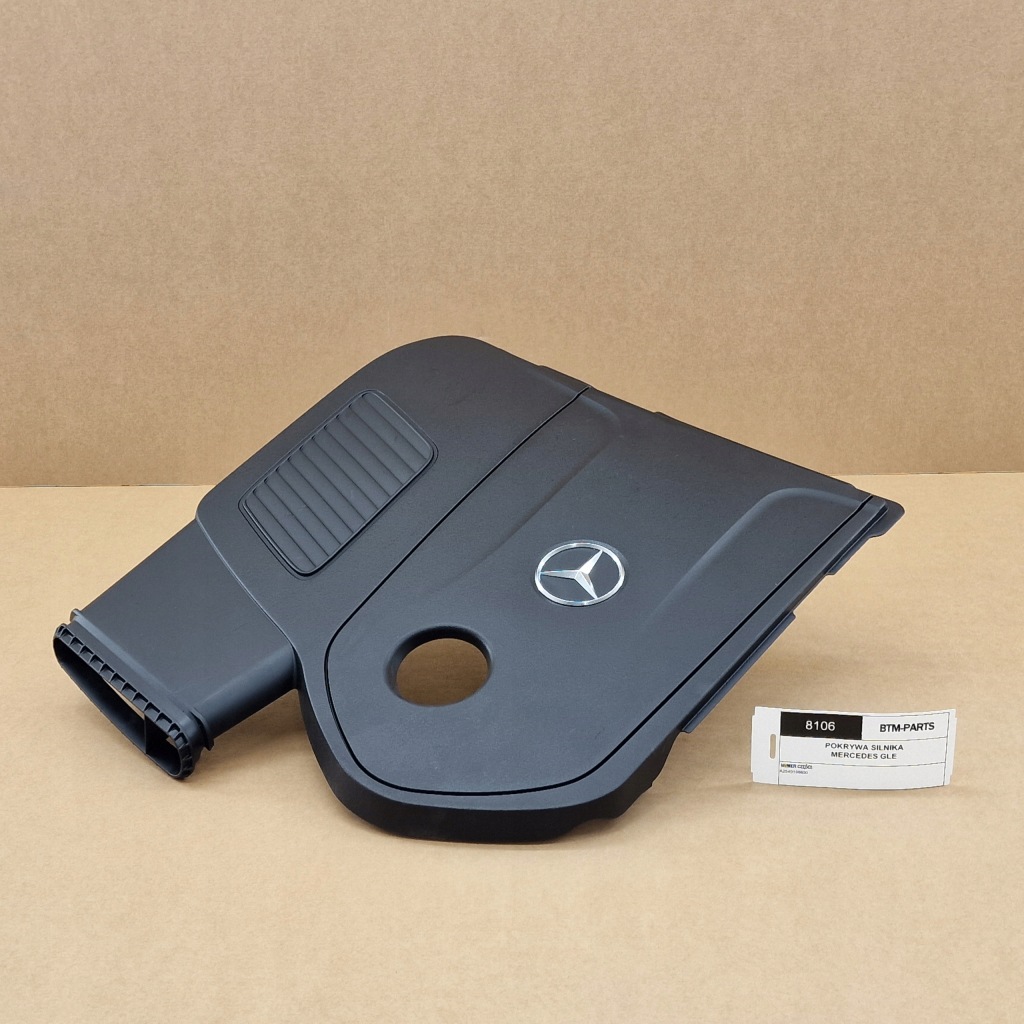 Купить Защита верхний двигателя mercedes gle v167 c167