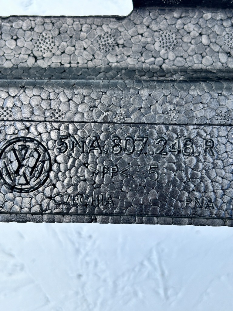 фото №10, Vw tiguan ii 5na lift 20- абсорбер бампера передний 5na807248r