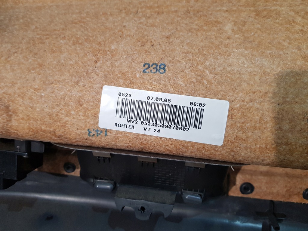 фото №6, Обшивки обивка дверь mitsubishi colt cz3 vi 05r eur 3d hb