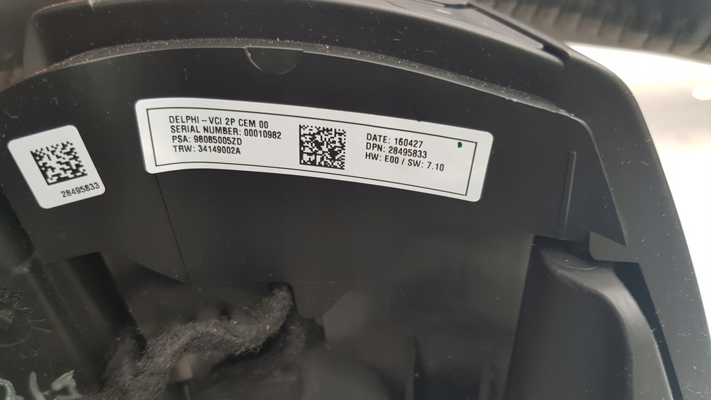 фото №10, Воздуховод мультифункция citroen c4 cactus eu