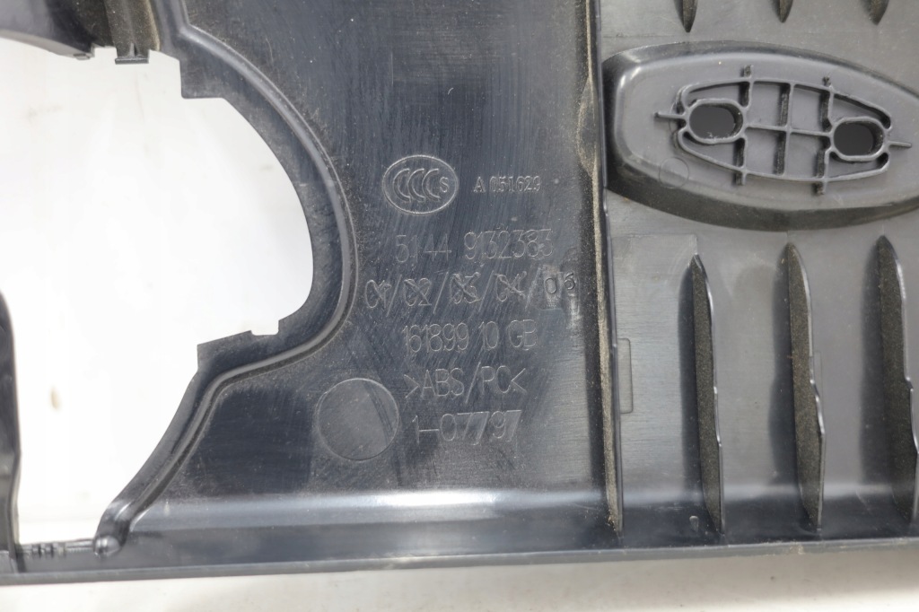 фото №3, Защита передней стекло 9132383 mini cooper cabrio r57 08-13