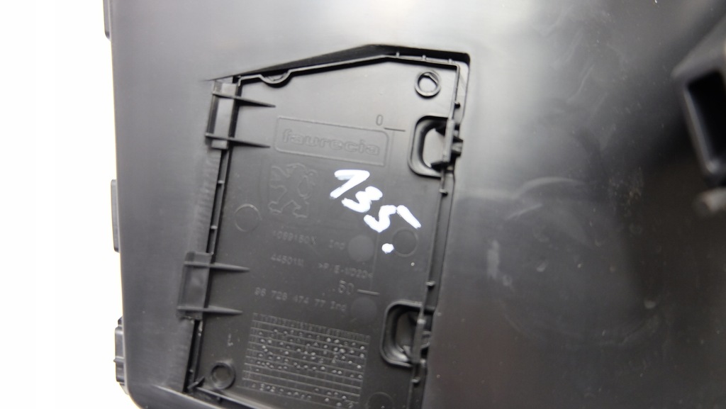 фото №7, Citroen ds3 crossback бардачок пассажира