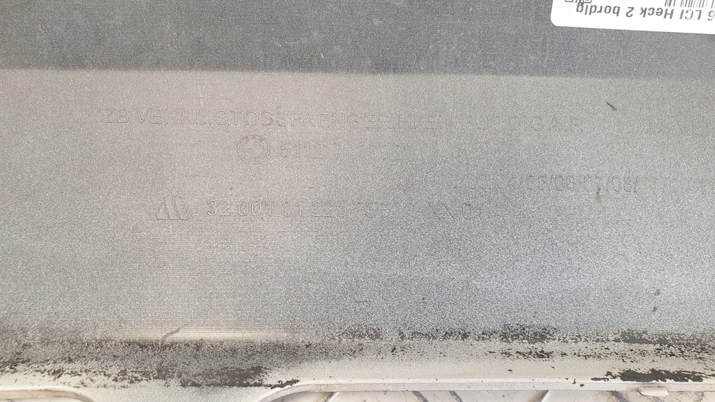 фото №8, Bmw 2 f46 lift lci gran tourer бампер задняя задний