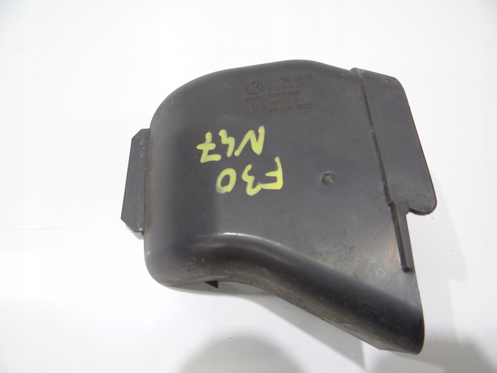 фото №1, Канал впуск повітря bmw f20 f30 7597585