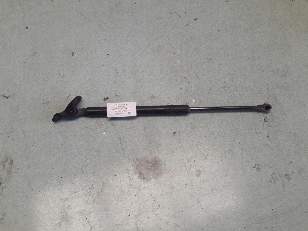 фото №1, Toyota auris ii привод крышки задняя