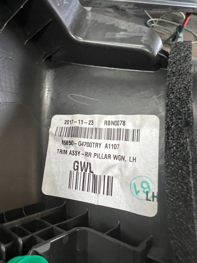 фото №9, Hyundai i30 iii 17- kombi захист стійка багажника ліва