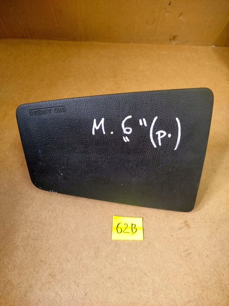 фото №1, Подушка повітряна права пасажира з захист mazda 6