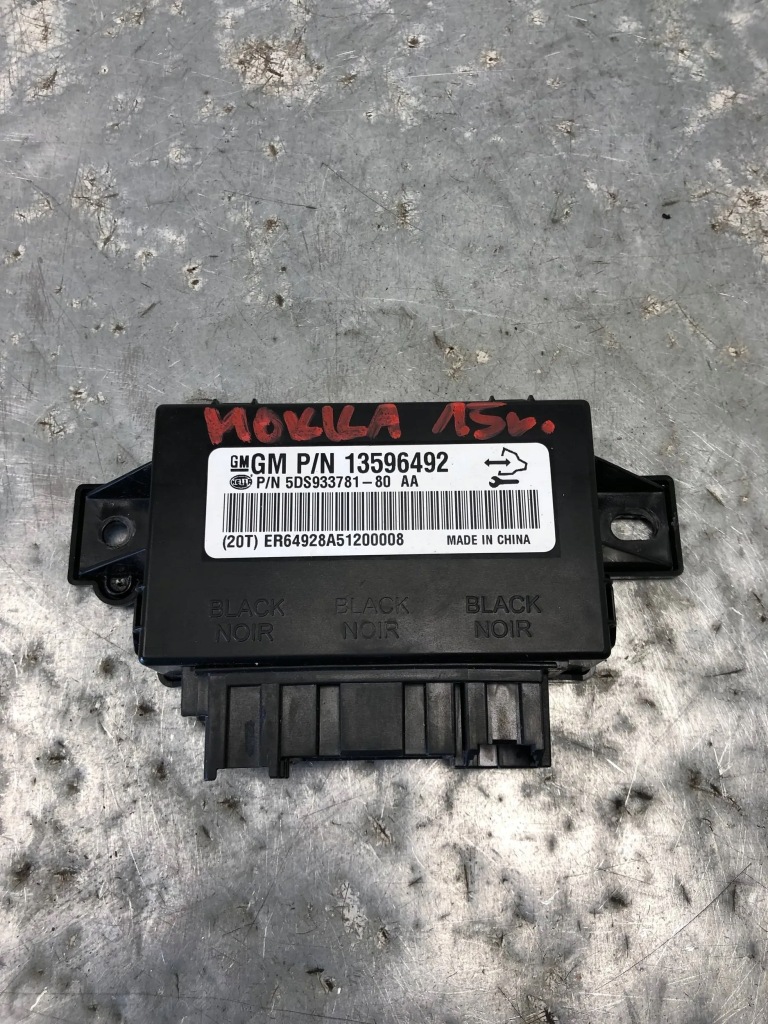 фото №1, Модуль блок управления сиденье opel mokka 13596492