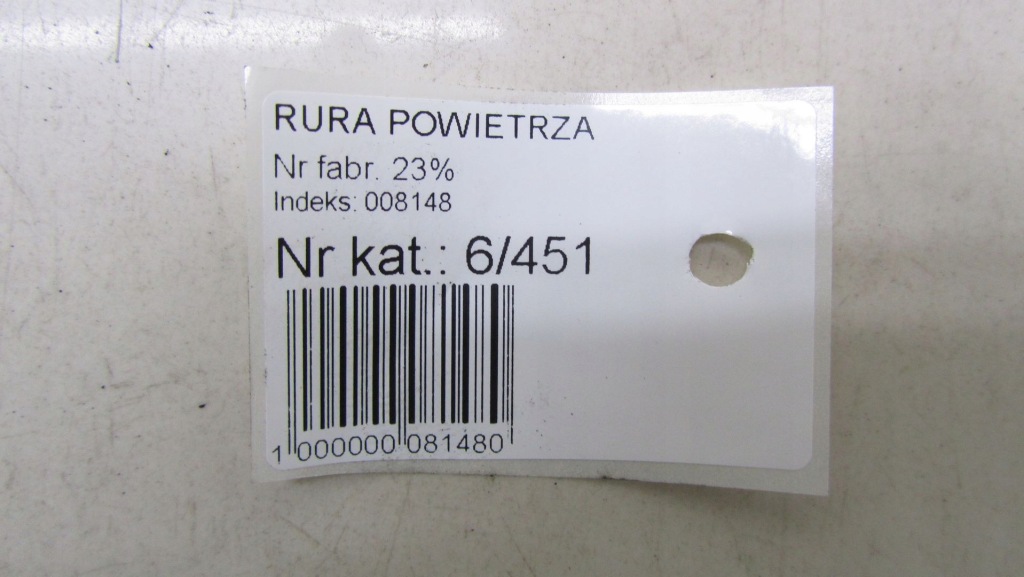 Ssangyong tivoli 1.6 труба воздуха a6731400104 в Украине