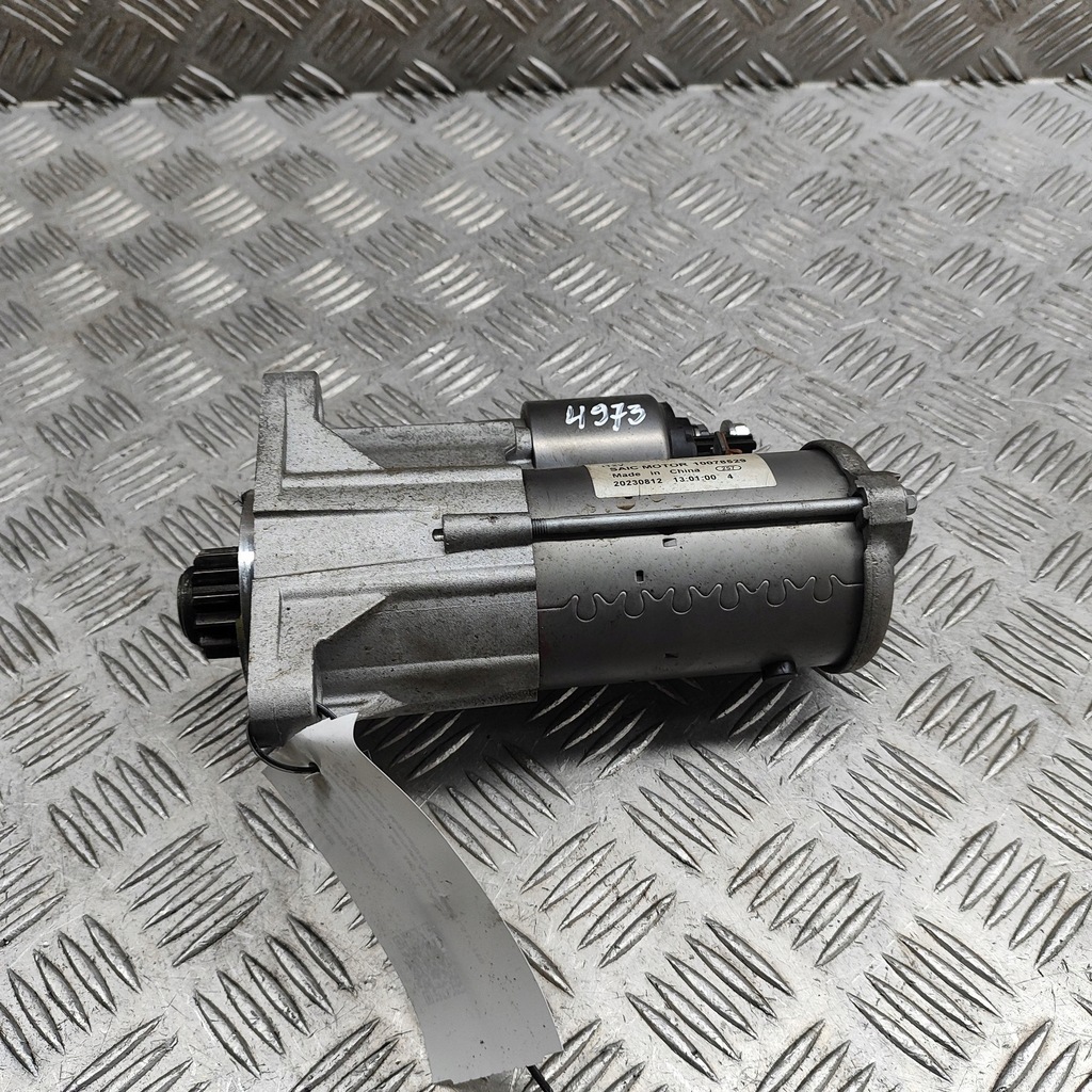 фото №1, Mg hs 2023 стартер