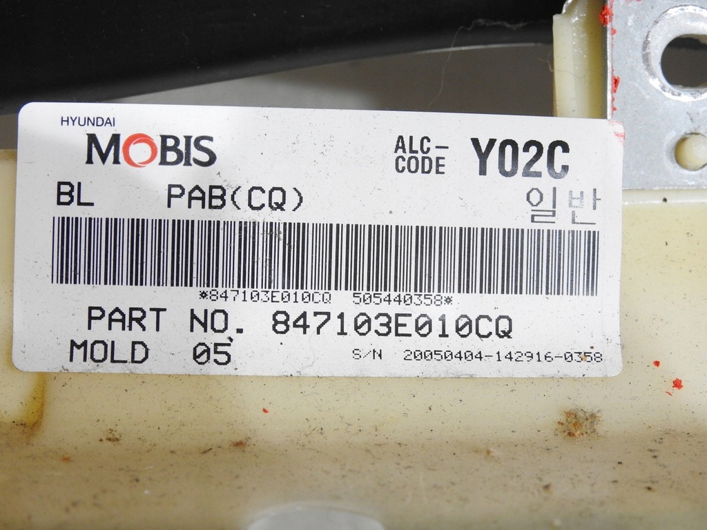 фото №11, Приборная панель приборная консоль kia sorento i