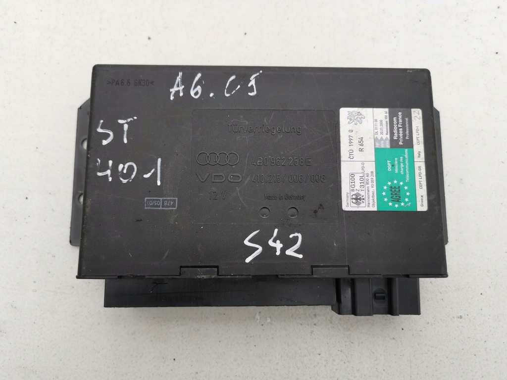 фото №1, Модуль комфорта 4b0962258e audi a6 c5