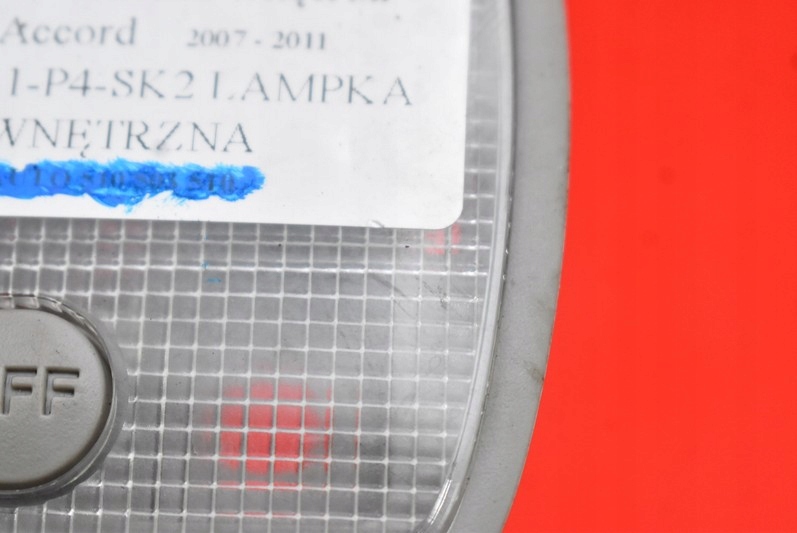 фото №11, Лампа освітлення салону задня honda accord 8 viii 07-11