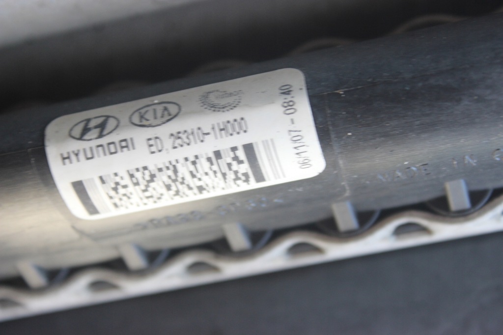 фото №9, Pas перед передній kia proceed i 2007r- 1.6 b